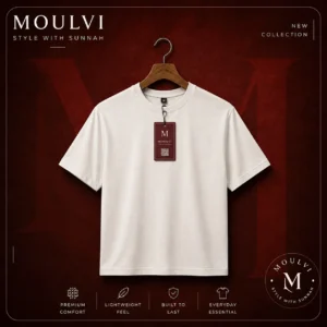 Mens Light Beige T-shirt